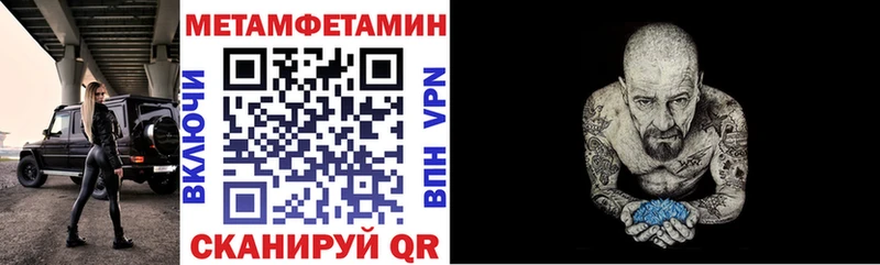 Купить закладки  Дивногорск  АМФЕТАМИН 98% 