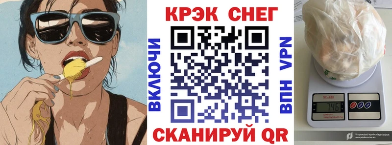 Купить где  Дивногорск  COCAIN 97% 