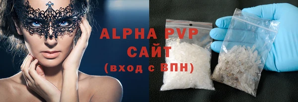 мяу мяу мука Вяземский