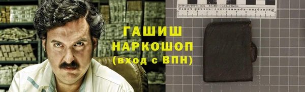 мяу мяу мука Вяземский