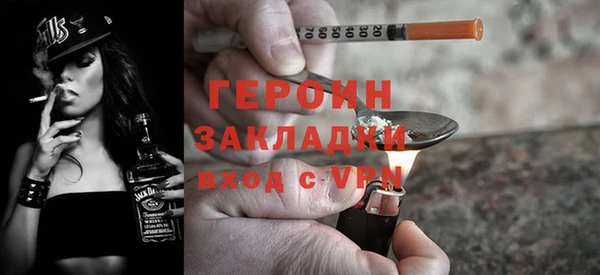 мяу мяу мука Вяземский