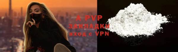 мяу мяу мука Вяземский