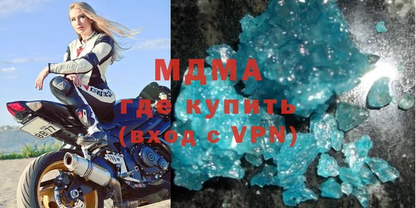 мяу мяу мука Вяземский