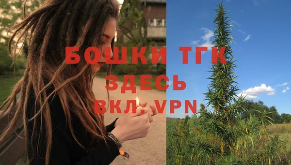 ALPHA PVP Вязники