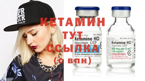 мяу мяу мука Вяземский