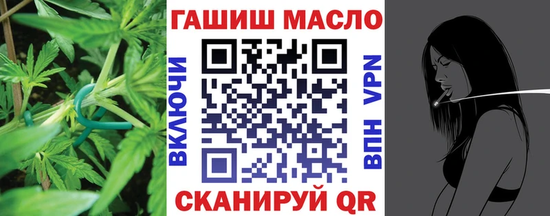 Дистиллят ТГК Wax Купить где Дивногорск