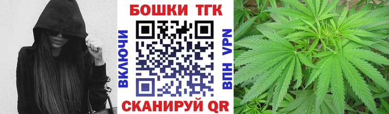 Каннабис тримм  Купить закладки  Дивногорск 